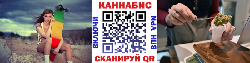 Наркошоп Чегем Галлюциногенные грибы  Меф  СК  АМФ  кракен как войти  Канабис  ГАШИШ 