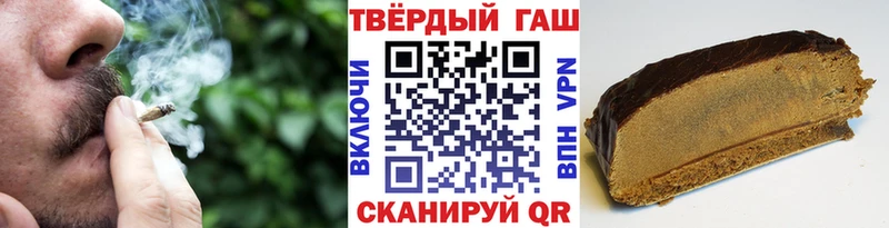 blacksprut как зайти  Чегем  Гашиш Ice-O-Lator 