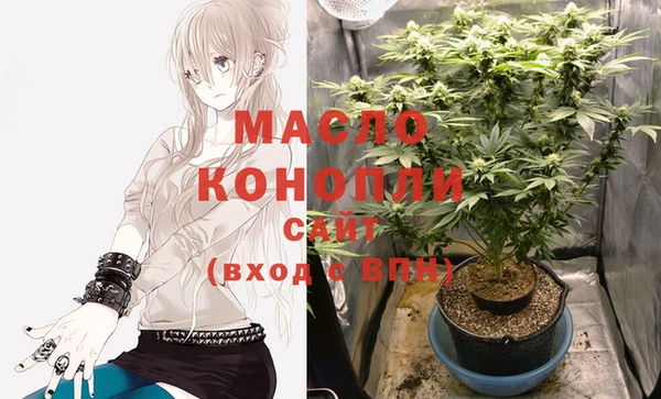 экстази Пестово
