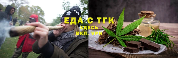 MDMA Переславль-Залесский