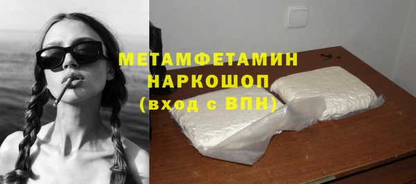 тгк Пересвет