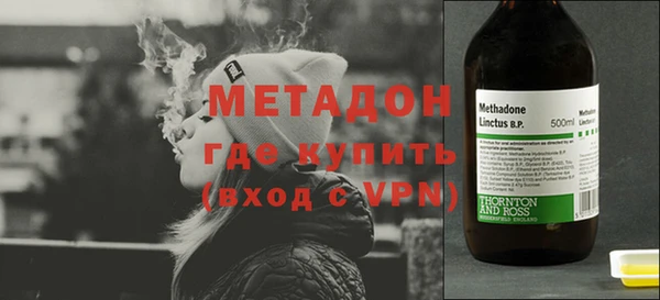 тгк Пересвет