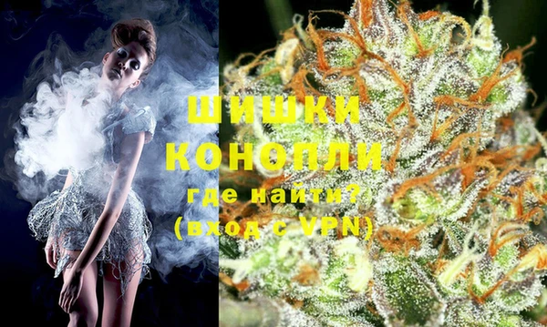 экстази Пестово