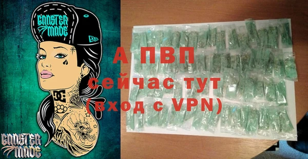 MDMA Переславль-Залесский