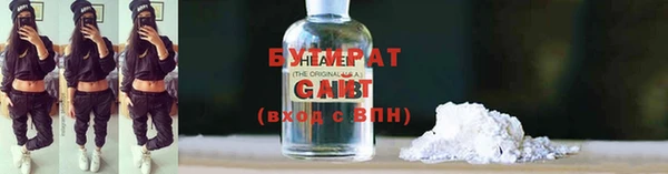 экстази Пестово