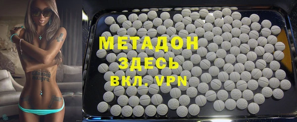 тгк Пересвет