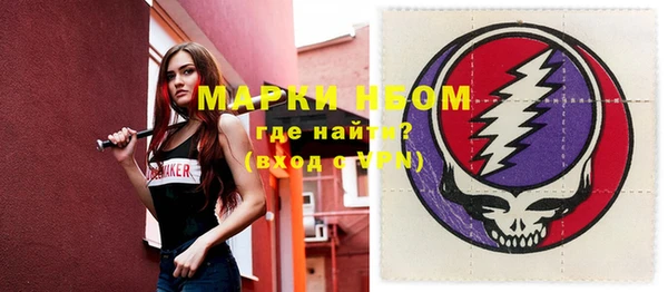 MDMA Переславль-Залесский