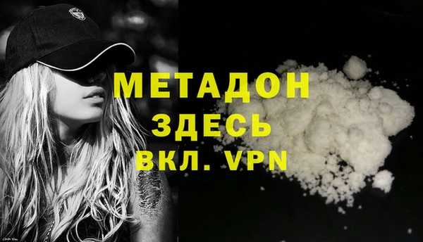 тгк Пересвет