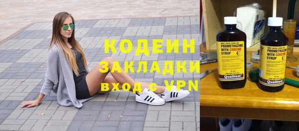 экстази Пестово