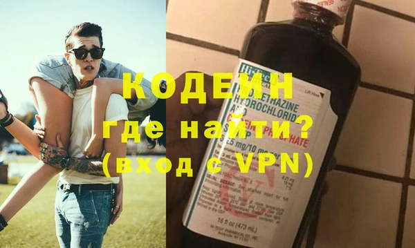 MDMA Переславль-Залесский