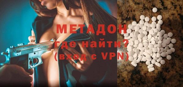 экстази Пестово