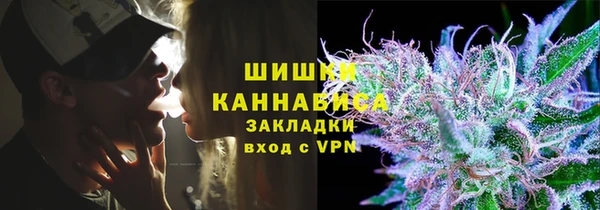 MDMA Переславль-Залесский