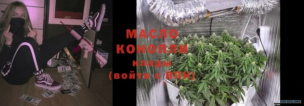 MDMA Переславль-Залесский
