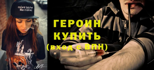 MDMA Переславль-Залесский