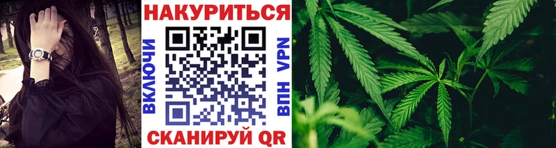 Каннабис THC 21%  где найти   Чегем 